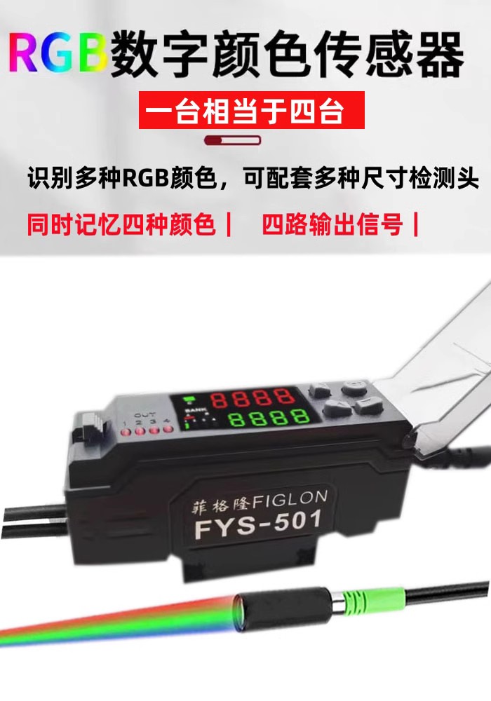 O1CN01hXfd701TvOsM62hkD_!!2200830222444.jpg