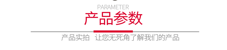 微信图片_20230323121500.png
