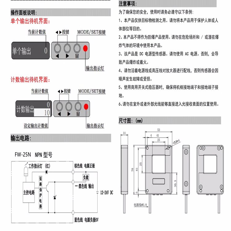O1CN01mEfNST1TvOiAh4vF1_!!2200830222444.png