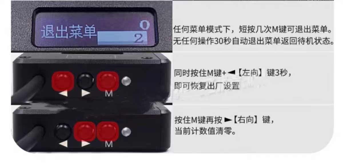 微信图片_20231108205414.jpg