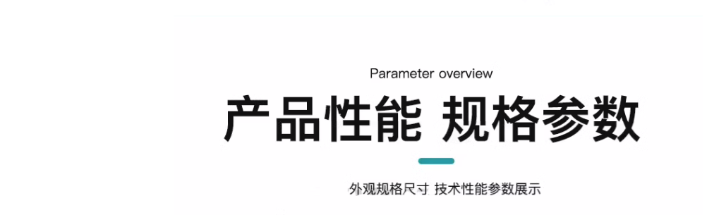 微信图片_20231108223605.png