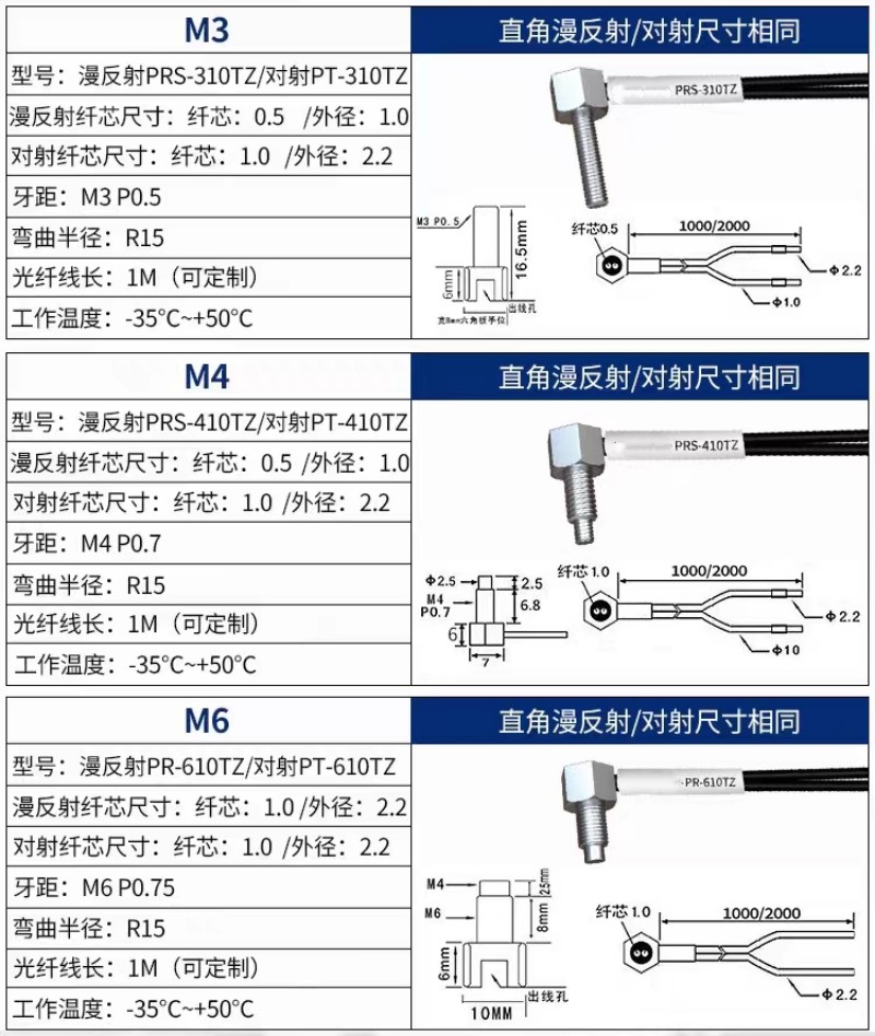 微信图片_20231108222828.jpg