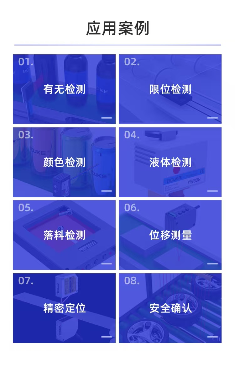 微信图片_20251011103616_30_2.jpg