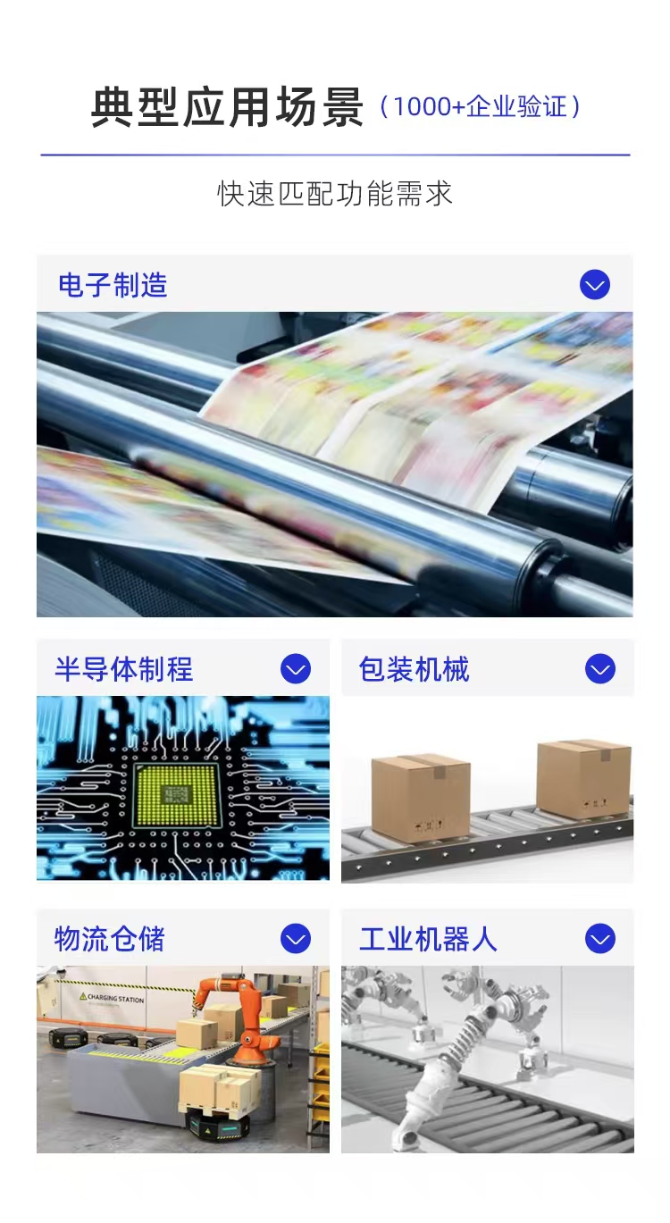 微信图片_20251011103617_31_2.jpg